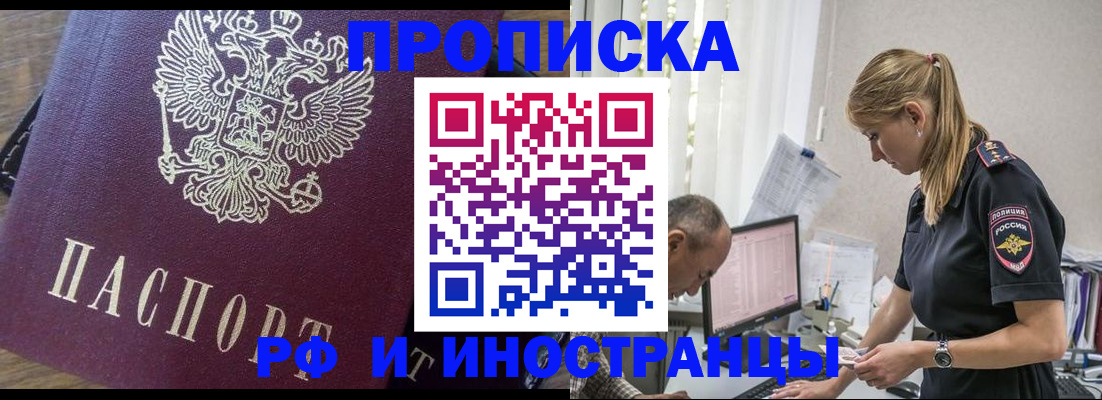 форма 3 в Жигулёвске