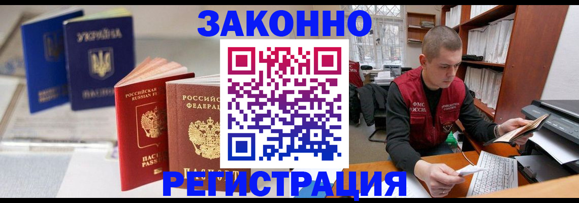 форма 3 в Жигулёвске